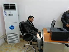 Data check unit